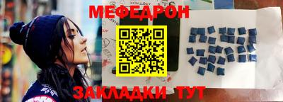 ПСИЛОЦИБИНОВЫЕ ГРИБЫ Краснодар