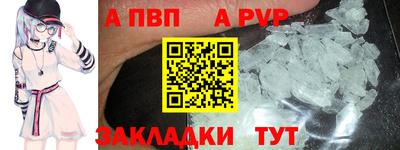 метадон Краснокаменск