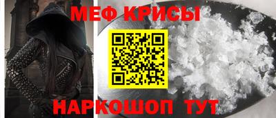 ПСИЛОЦИБИНОВЫЕ ГРИБЫ Краснодар