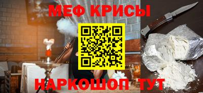 индика Кулебаки