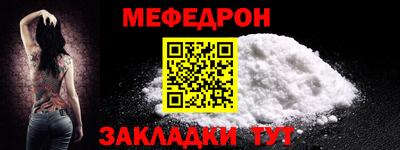 индика Кулебаки