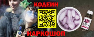 СК Краснознаменск