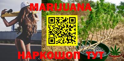 ПСИЛОЦИБИНОВЫЕ ГРИБЫ Краснодар