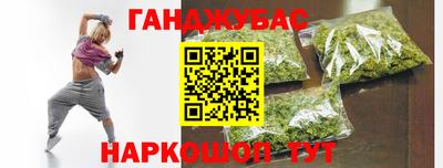 СК Краснознаменск