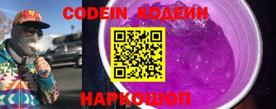 индика Кулебаки