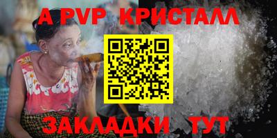 ПСИЛОЦИБИНОВЫЕ ГРИБЫ Краснодар