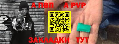 СК Краснознаменск