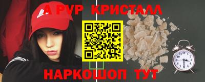 СК Краснознаменск