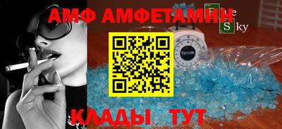 метадон Краснокаменск