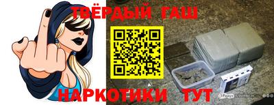 ПСИЛОЦИБИНОВЫЕ ГРИБЫ Краснодар