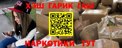СК Краснознаменск