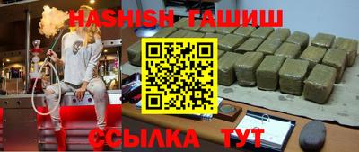 СК Краснознаменск