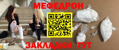 ПСИЛОЦИБИНОВЫЕ ГРИБЫ Краснодар