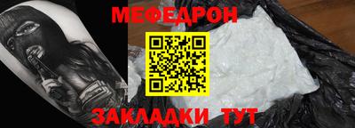 a pvp Кунгур